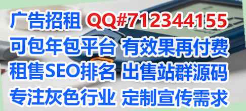 延津代生金融事务所
